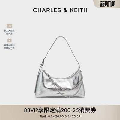 柔软拉链式单肩褶皱腋下包女