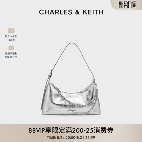 柔软拉链式单肩褶皱腋下包女
