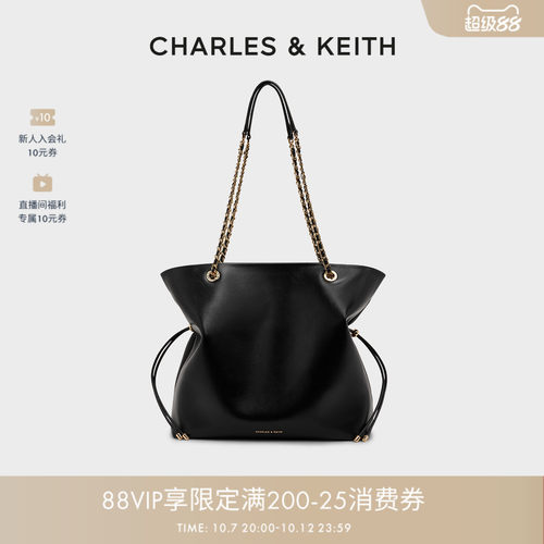 CHARLESKEITH简约抽绳链条托特包