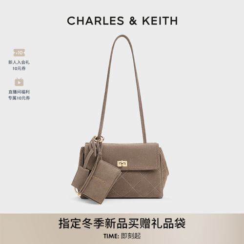 CHARLES＆KEITH绒面菱格腋下包