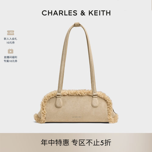 毛绒腋下包法棍包CHARLES&KEITH