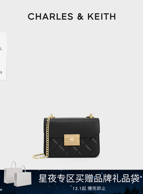 [新年礼物]CHARLES&KEITH秋冬CK2-80701360拼接菱格链条小方包女