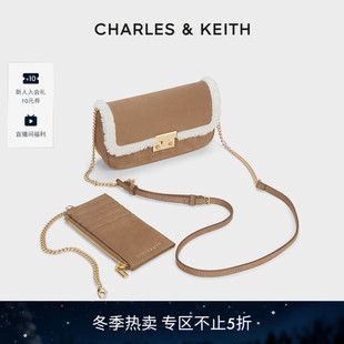 00701520 CHARLES&KEITH毛绒包CK2 1拼接子母小方包 折扣推荐