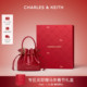 A简约手提水桶包 10271696 新年礼物 CHARLES&KEITH新年马年CK2
