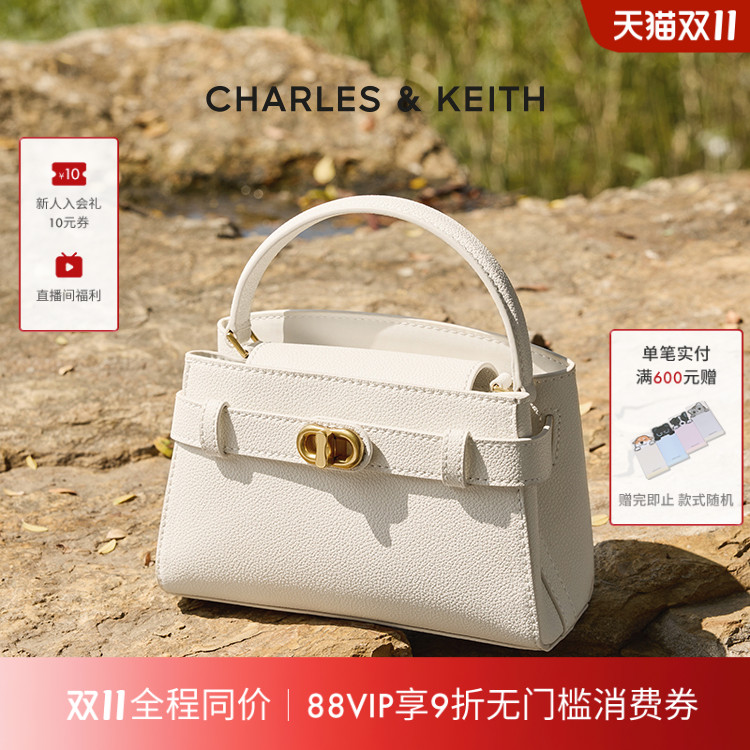 小号金属扣带饰手提单肩包