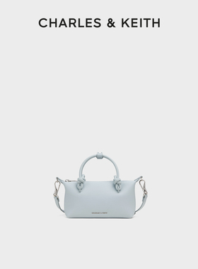 CHARLES&KEITH25秋季新品CK2-30271635绳结手提斜挎小方包饺子包