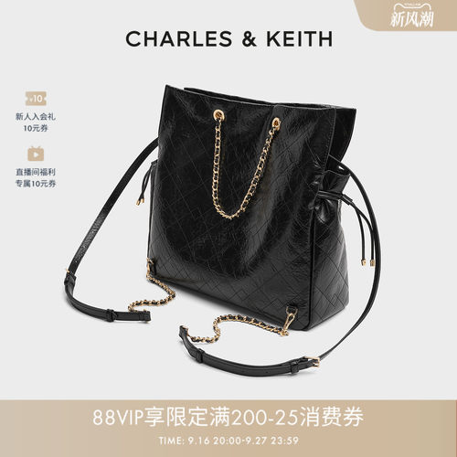CHARLES&KEITH仿油蜡皮双肩包