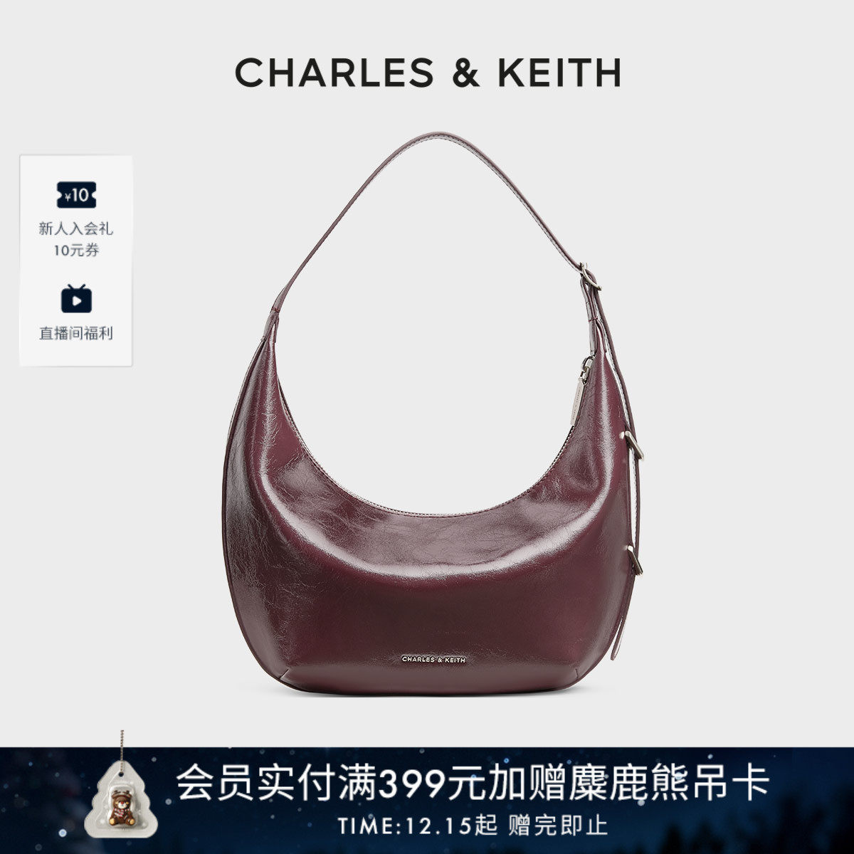 复古柔软新月包腋下包斜挎包