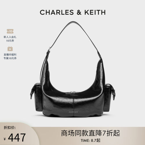 CHARLES&KEITH时尚油蜡皮腋下包