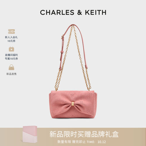 绒面蝴蝶结小方包CHARLES＆KEITH
