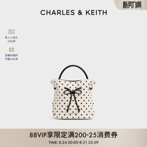 CHARLES&KEITH复古波点水桶包