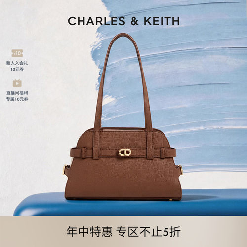 CHARLES&KEITH复古通勤腋下包