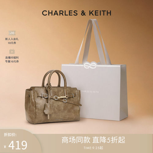 CHARLES＆KEITH复古手提托特包