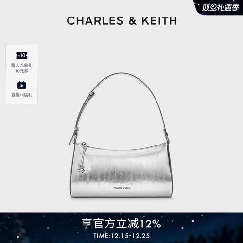 CHARLESKEITH时尚鳗鱼纹腋下包