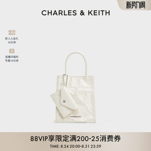 纯色褶皱磁吸手提斜挎托特包