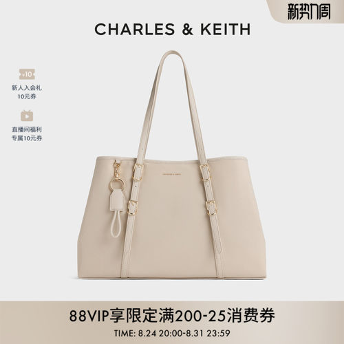 CHARLES&KEITH尼龙大容量托特包