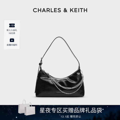 柔软拉链式单肩褶皱腋下包女