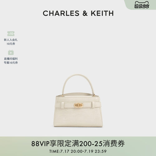 CHARLES&KEITH鳄鱼纹手提凯莉包