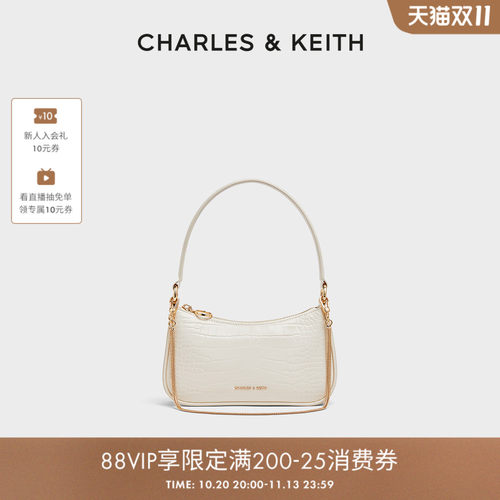 CHARLESKEITH鳄鱼纹链条腋下包女