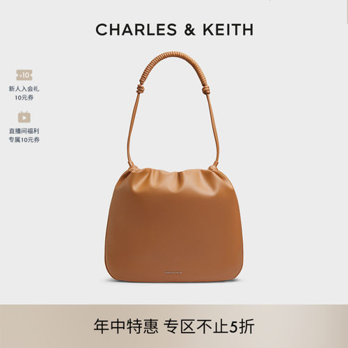 CHARLES&KEITH抽绳大容量单肩包