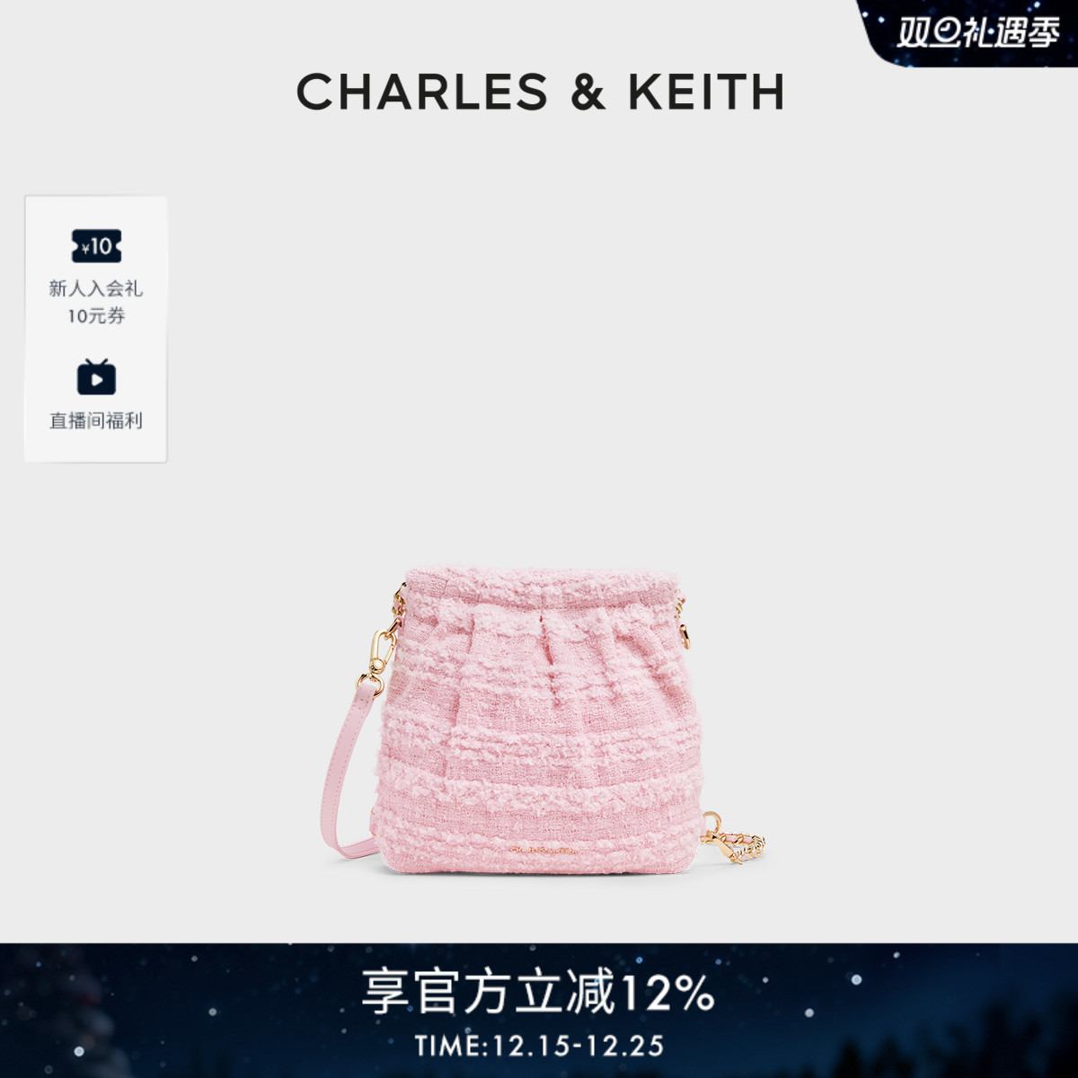 蝴蝶结迷你流浪包双肩包女