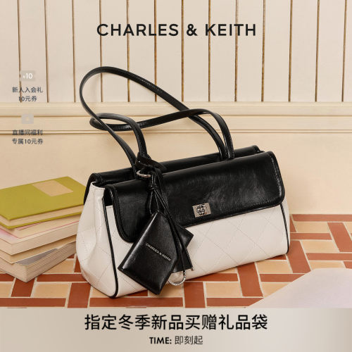 CHARLES＆KEITH菱格双面腋下包