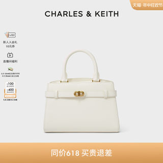 【618同价】CHARLES&KEITH通勤CK2-50160102金属扣带饰手提凯莉包