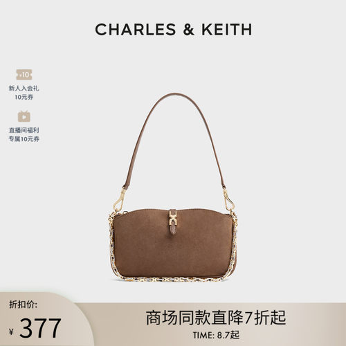 CHARLES&KEITH复古绒面法棍包