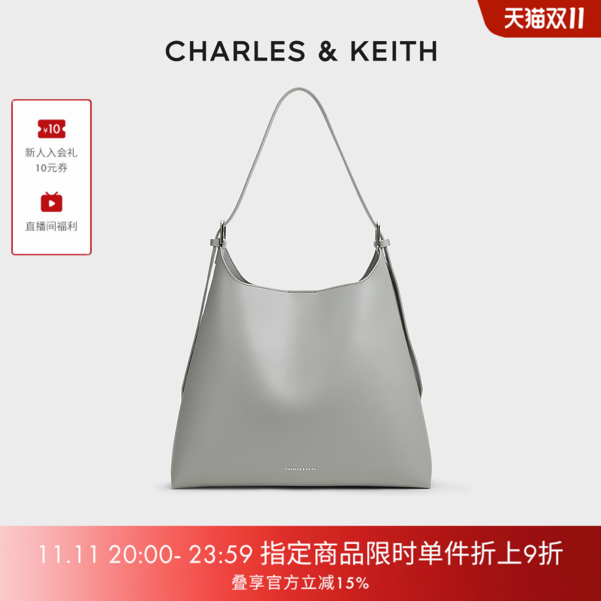 柔软大容量单肩子母托特包