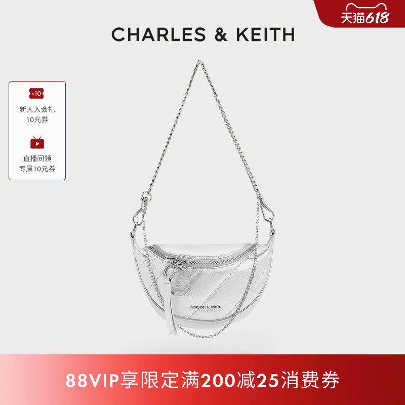 [包店专享]CHARLES&KEITH夏季CK2-80151325酷链条单肩斜挎腰包女