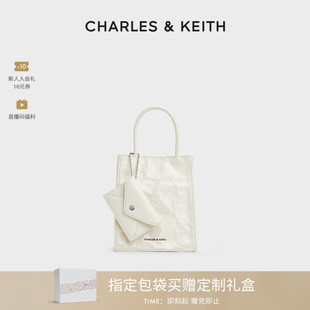 CHARLES&KEITH秋冬女包CK2 30782347斜挎褶皱油蜡托特包纸袋包