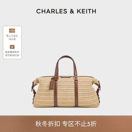 CHARLES&KEITH编织托特保龄球包
