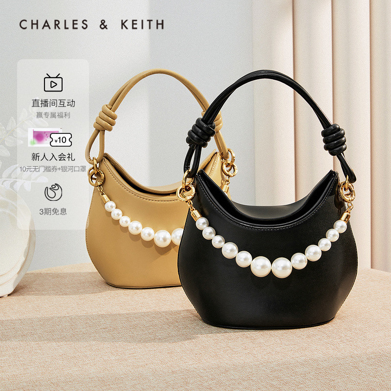charles&keith优雅单肩包ck2-10270963女士珍珠手提新月包