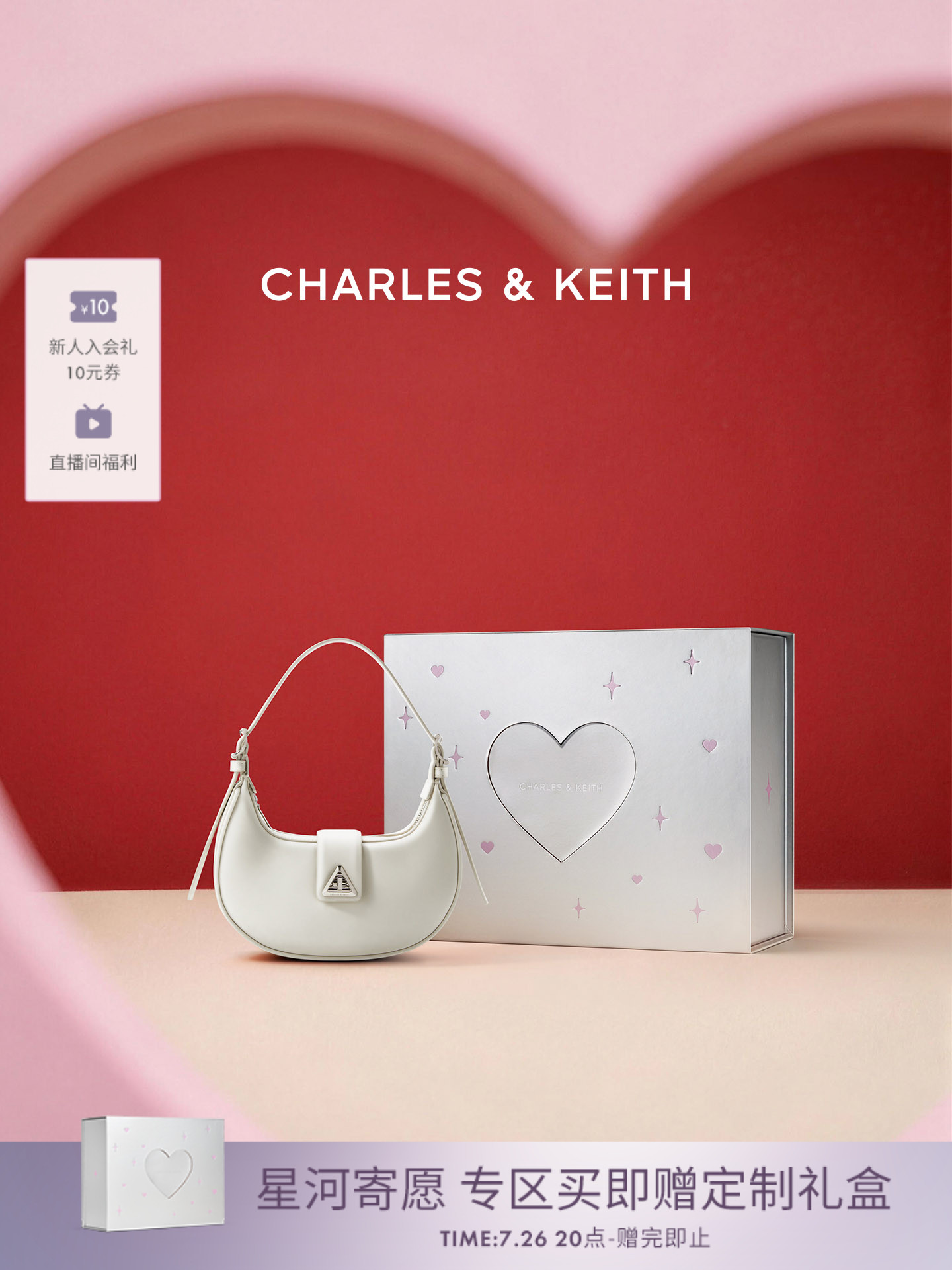 CHARLES & KEITH minimalistsayaqaltı çanta, aypara formalı