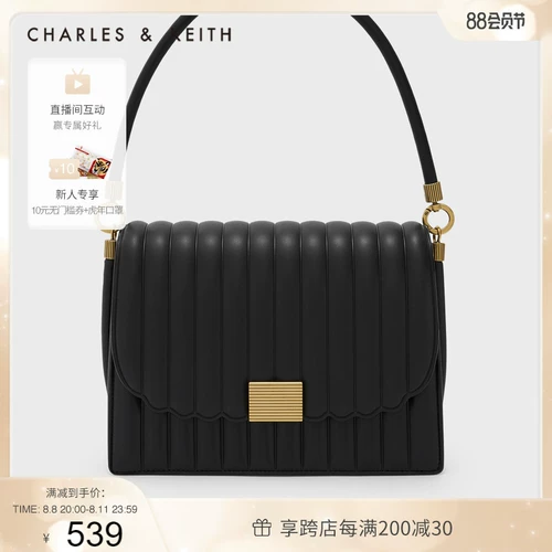 Чарльз и Кейт вертикальные полосы CK2-20671299