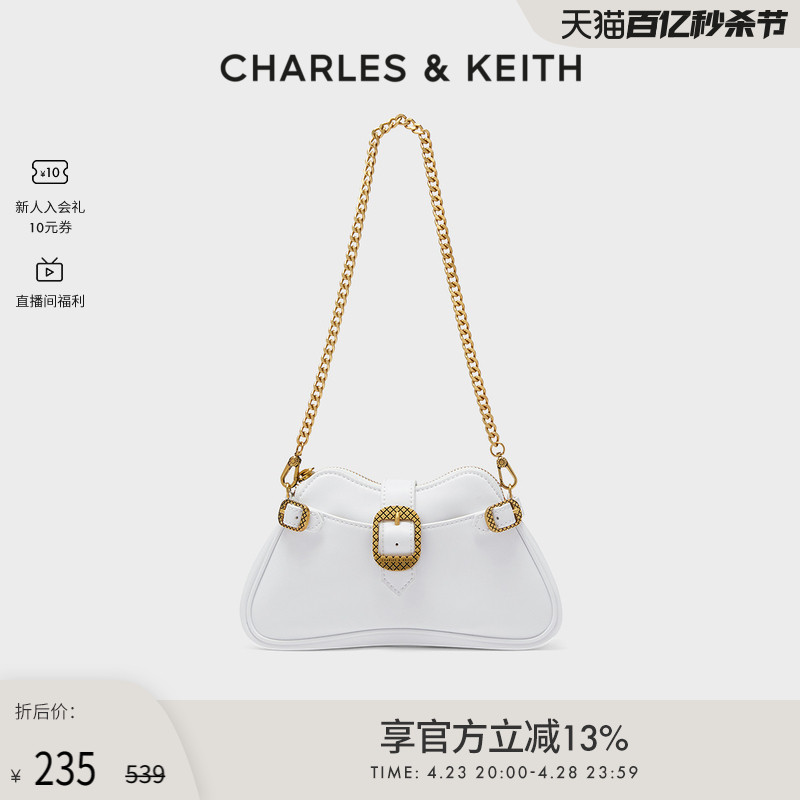 CHARLES&KEITH复古斜挎翅膀包