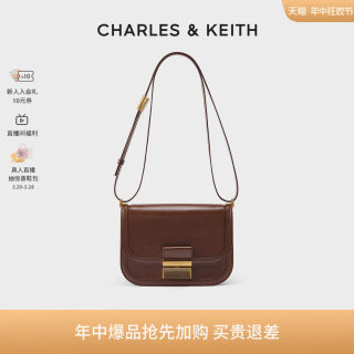 【包店专享】CHARLES＆KEITH豆腐包CK2-80781400金属扣斜挎腋下包