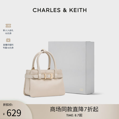 细腻牛皮革 复古凯莉包 可斜挎