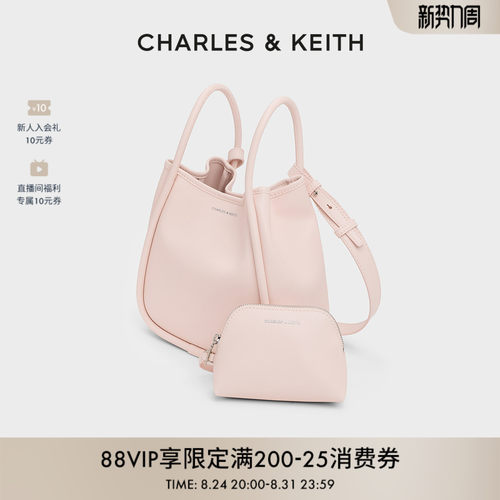 大容量通勤托特包CHARLESKEITH