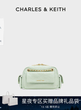 CHARLES&KEITH26春新品CK2-80671832小香风菱格链条小方包腋下包
