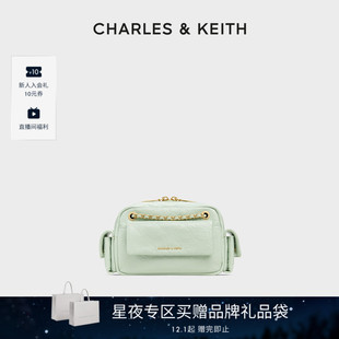 CHARLES&KEITH26春新品 80671832小香风菱格链条小方包腋下包 CK2