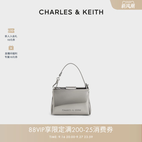 简约柔软链条迷你斜挎小方包