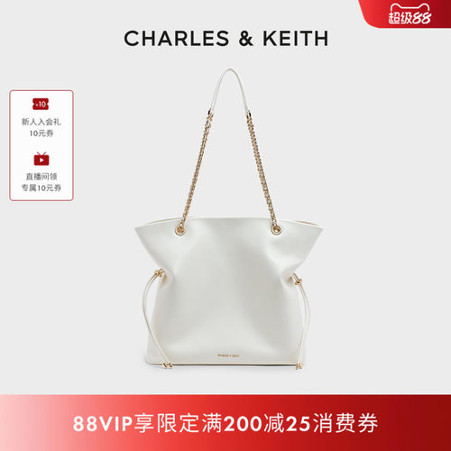 CHARLESKEITH简约抽绳链条托特包