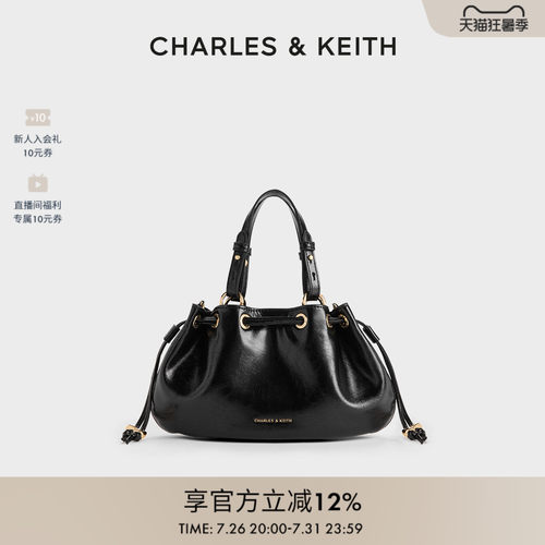 时尚抽绳水桶包CHARLES&KEITH