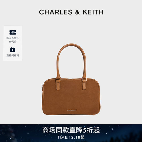CHARLES&KEITH复古简约波士顿包