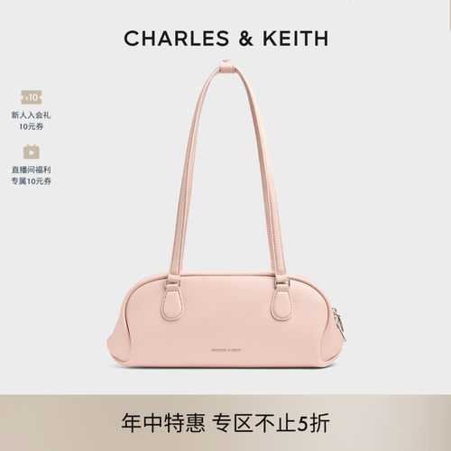 CHARLES&KEITH简约腋下包法棍包