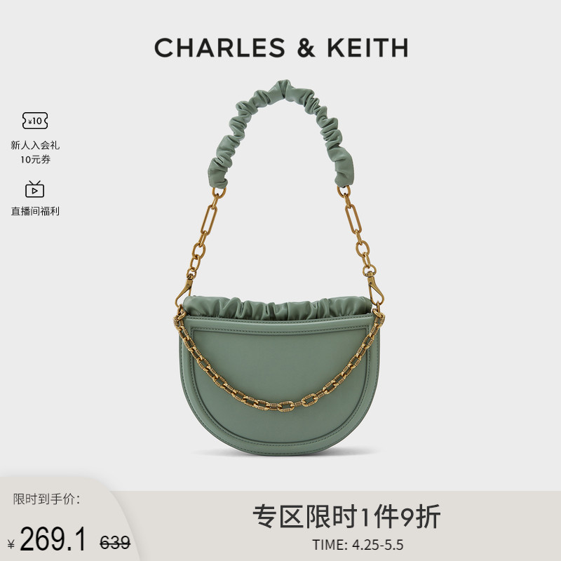 CHARLES＆KEITH复古褶皱斜挎包