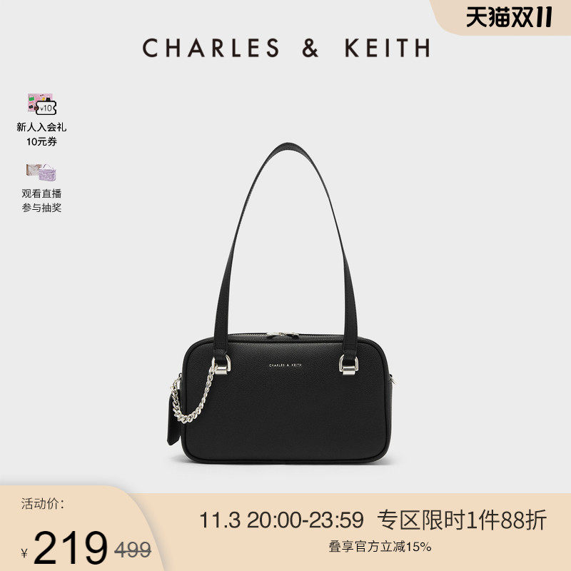 【双11活动】CHARLES&KEITH秋冬简约CK2-21210042单肩腋下小方包高性价比高么？