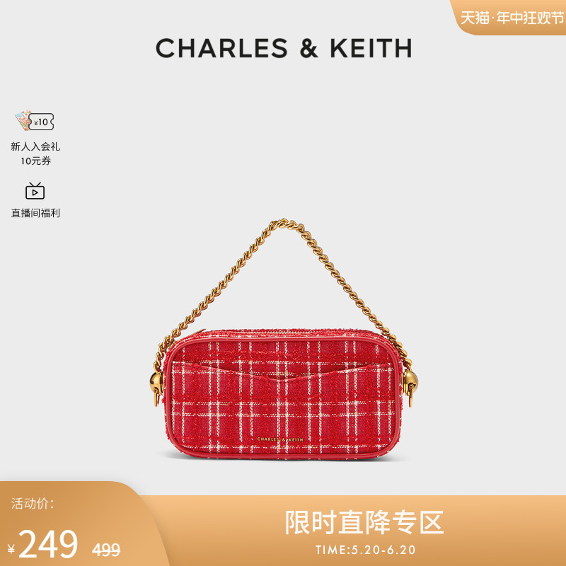 CHARLES&KEITH金丝花呢CK2-80782010拉链式斜挎小方