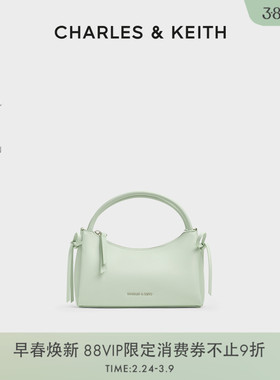CHARLES&KEITH26春新品CK2-30160255蝴蝶结多巴胺手提斜挎小方包
